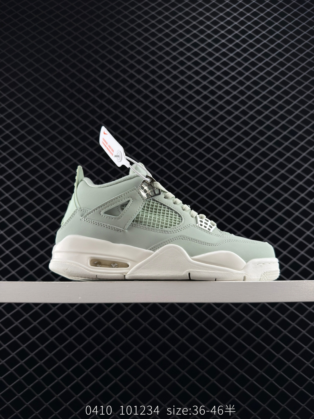 Nike Air Jordan 4 Retro Nike Air Jordan 4 Retro